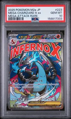 2025 Pokemon Japanese M2a-Mega Dream EX Mega Charizard X EX #223 PSA 10 - Image 1
