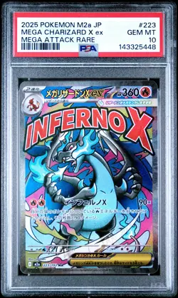 2025 POKEMON JAPANESE M2A-MEGA DREAM EX #223 MEGA CHARIZARD X EX PSA 10 - Image 1