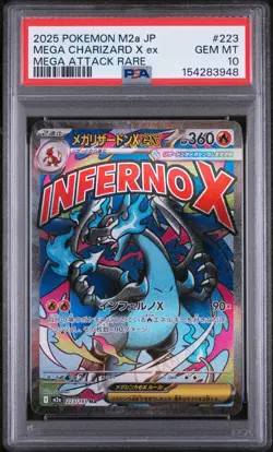 2025 POKEMON JAPANESE M2A-MEGA DREAM EX #223 MEGA CHARIZARD X EX PSA 10 - Image 1