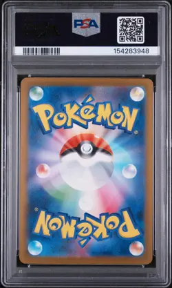2025 POKEMON JAPANESE M2A-MEGA DREAM EX #223 MEGA CHARIZARD X EX PSA 10 - Image 2
