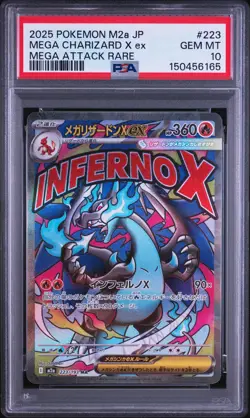 2025 POKEMON JAPANESE M2A-MEGA DREAM EX #223 MEGA CHARIZARD X EX PSA 10 - Image 1