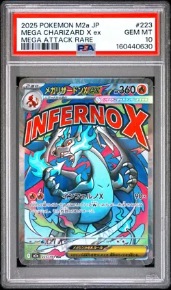 2025 POKEMON JAPANESE M2A-MEGA DREAM EX #223 MEGA CHARIZARD X EX PSA 10 - Image 1