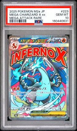 2025 POKEMON JAPANESE M2A-MEGA DREAM EX #223 MEGA CHARIZARD X EX PSA 10 - Image 1
