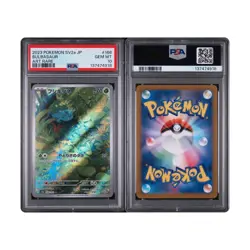 Pokemon Bulbasaur Bisasam 166/165 PSA 10 JP Pokemon 151 Art Rare 2023 - Image 4