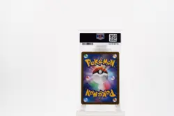 Pokemon Bulbasaur Bisasam 166/165 PSA 10 JP Pokemon 151 Art Rare 2023 - Image 5