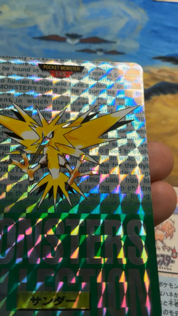 1996 Pokemon Carddass Holo Articuno Zapdos Moltres Set of 3 #3330 - Image 2