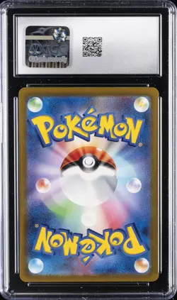 2022 POKEMON JAPANESE VSTAR UNIVERSE - HOLO #054/172 MEW VMAX CGC 10 GEM MINT - Image 2