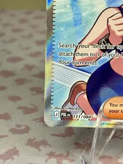 Misty's Vitality 111/084 - Pitch Black - Ultra Rare, Full Art, Pokemon Near Mint - Image 5