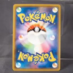 [LP] Blaziken 014/150 Holo Pokemon Card TCG Japanese - Image 4