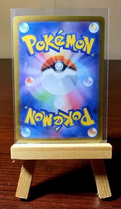 Sylveon ex 069/187 SV8a: Terastal Festival ex Pokemon Japanese Holo NM - Image 2