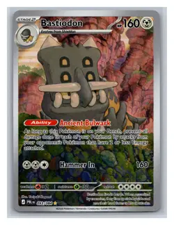 Bastiodon 093/084 Illustration Rare Pitch Black Pokemon Holo Near Mint - Image 1