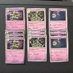 4x Dusknoir 4x Dusclops 4x Duskull Playset Prismatic Evolutions Pokemon Tcg - Image 1