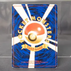 [MP] Lt. Surge's Electrode Old Back No.101 Pokemon Card - Image 4
