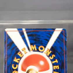 [MP] Lt. Surge's Electrode Old Back No.101 Pokemon Card - Image 5
