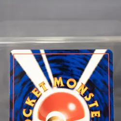 [LP] Lt. Surge Old Back Pokemon Card TCG Japanese - Image 5