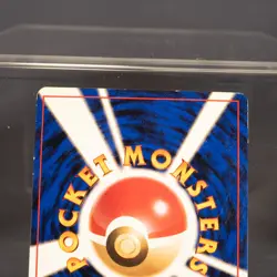 [MP] Lt. Surge's Raticate No.020 Old Back Pokemon Card TCG Japanese - Image 5