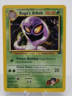 KOGA'S ARBOK 25/132 R GYM CHALLENGE POKEMON Unlimited NM - Image 1