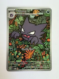 Haunter 027 Mega Evolution Promo Holo Illustration Rare Pokemon TCG English NM - Image 3