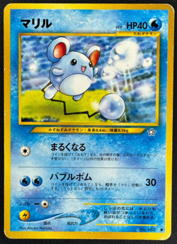 MARILL NO. 183 HP COMMON GOLD, SILVER, TO A NEW WORLD JAPANESE POKEMON 2000 - Image 1