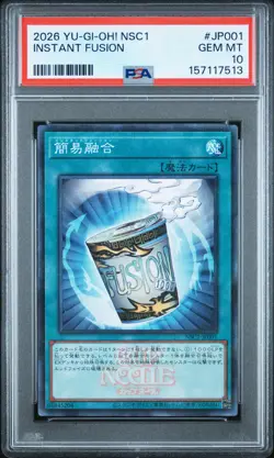 YU-GI-OH! JAPANESE YU-GI-OH! X CUP NOODLE COLLABORATION INSTANT FUSION PSA 10 - Image 1