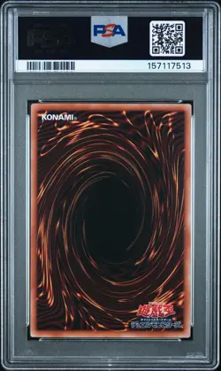 YU-GI-OH! JAPANESE YU-GI-OH! X CUP NOODLE COLLABORATION INSTANT FUSION PSA 10 - Image 2