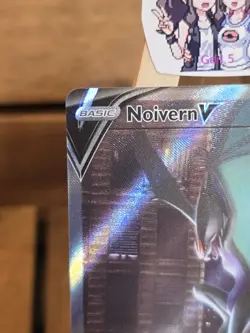 Noivern V (Alternate Full Art) 196/203 SWSH07: Evolving Skies Holo - Image 3