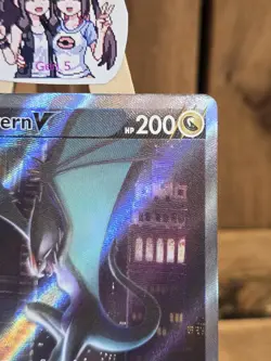 Noivern V (Alternate Full Art) 196/203 SWSH07: Evolving Skies Holo - Image 4