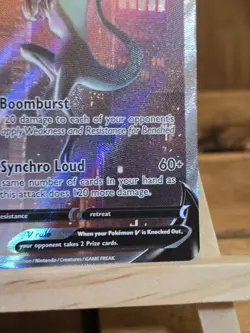 Noivern V (Alternate Full Art) 196/203 SWSH07: Evolving Skies Holo - Image 5