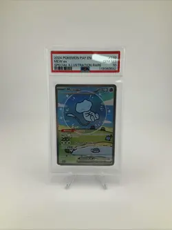 Pokemon TCG Mew EX Bubble Mew Sir Alt Art Paldean Fates Card 232/091 PSA 10 Mint - Image 1