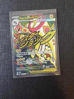Mega Eelektross ex 266/217 Me: Ascended Heroes Holo NM - Image 1