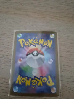 Iono's Kilowattrel • 104/100 • Art Rare • Battle Partners sv9 JP • NM • Pokemon - Image 2