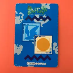 Farfetch'd No.083 b Pokemon Zukan Mini Card Nintend very rare Japanese F/S - Image 4