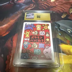 ✨✨✨ CGC 10 Pristine Top Player Old Maid 2019 Japanese Card - Image 2