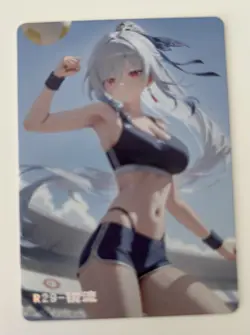 Jingliu R-29 Illustration Reluctant Card Set Honkai Star Rail - Image 1