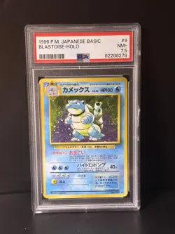 1996 Pokemon Base Set Japanese Holo Blastoise #9 - PSA 7.5 - POP 5 - With Case! - Image 1