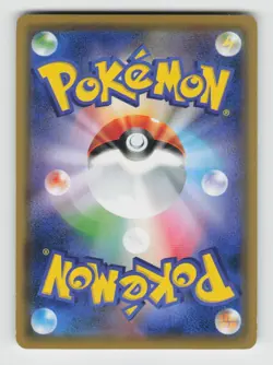 Mandibuzz 028/052 Uncommon Dark Order Pokemon Japanese Lightly Played - Image 2