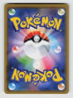 Zapdos 035/100 Rare Amazing Volt Tackle Pokemon Japanese Holo Near Mint - Image 2