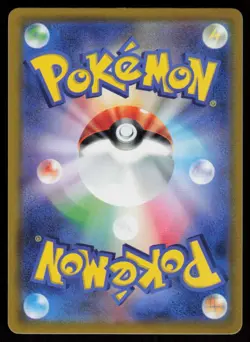Bombirdier 056/071 Clay Burst Pokemon Japanese Near Mint - Image 2