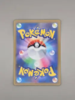 Snorunt 063/062 AR - Pokemon TCG Japanese SV3a: Raging Surf US Seller NM+ - Image 2