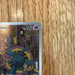 Dhelmise - Pokemon - Illustration Rare - 091/084 - ME05: PITCH BLACK - NM - Image 3