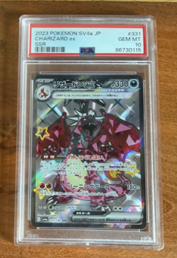 Pokemon SV4a Japanese - Charizard ex SSR 331/190 PSA Gem Mint 10 - Image 1