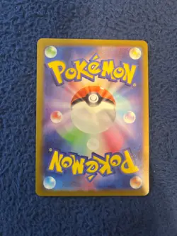 Pokemon Mienshao 072/066 Sv4k: Ancient Roar Holo (Japanese) NM - Image 3