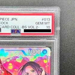 PSA 10 One Piece Boa Hancock ST 03-013 Best Selection Vol.2 Card Game Japanese - Image 2