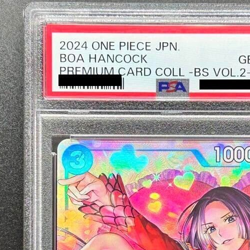 PSA 10 One Piece Boa Hancock ST 03-013 Best Selection Vol.2 Card Game Japanese - Image 3
