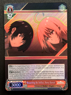 WEISS SCHWARZ The Eminence in Shadow EIS/SX07-042S SR Sherry Barnett EN - Image 1