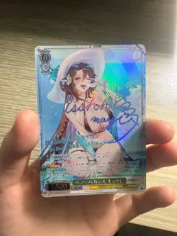 Signed Weiss Schwarz Brown Dust2 BRD/W139-038SP SP Dalvi - Image 1
