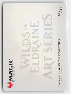 Omniscience Anime Art Card 78 Art Series: Wilds of Eldraine Magic NM - Image 2