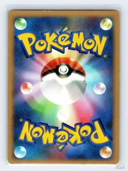 Jynx DPBP#144 DP3 Shining Darkness Common Pokemon Japanese MP ULTD - Image 2
