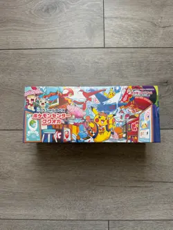 Pokemon Center Fukuoka - Special box Japanese - New & Sealed - Image 1