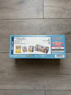 Pokemon Center Fukuoka - Special box Japanese - New & Sealed - Image 2